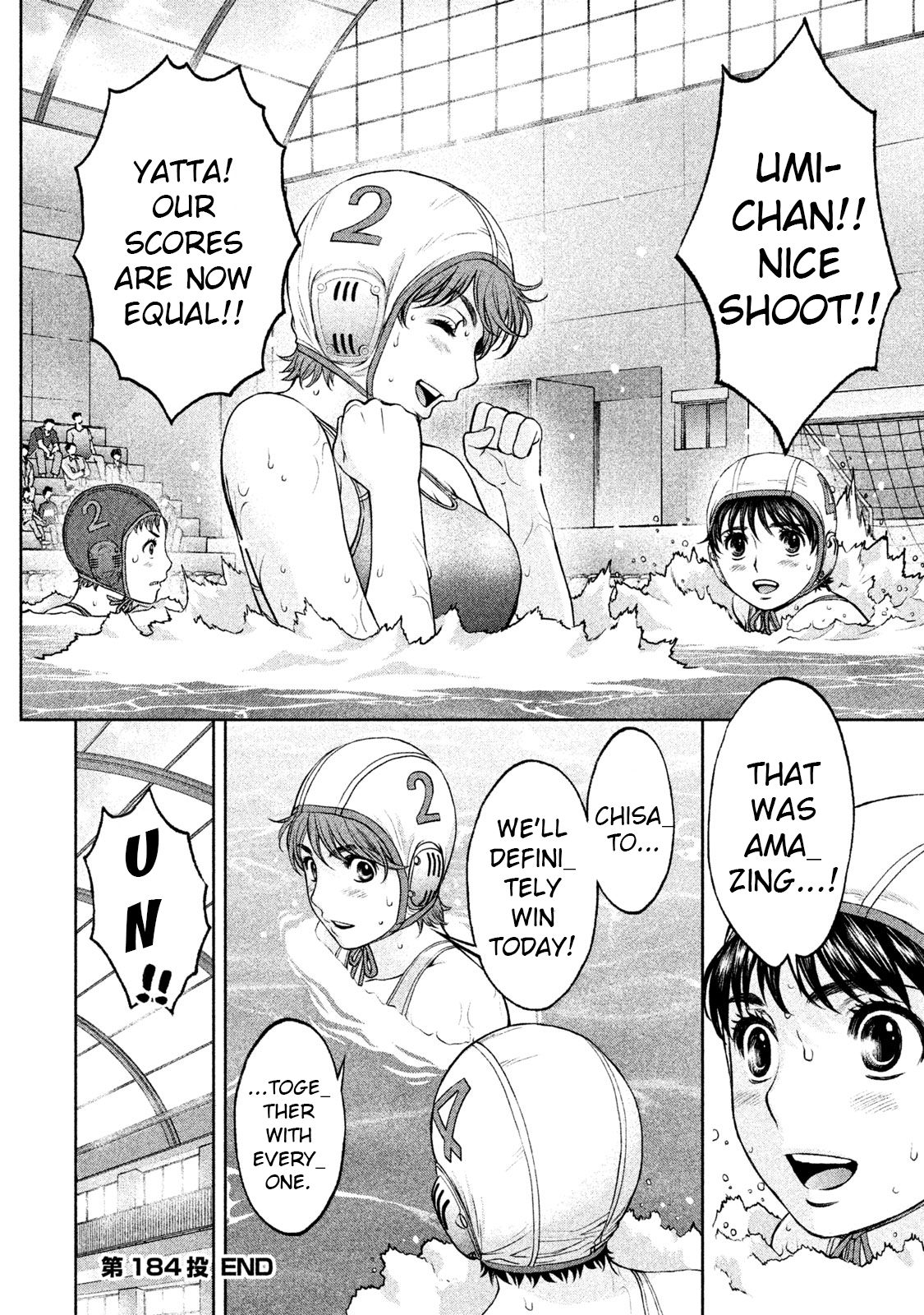 Hantsu x Torasshu Chapter 184 - HolyManga.Net