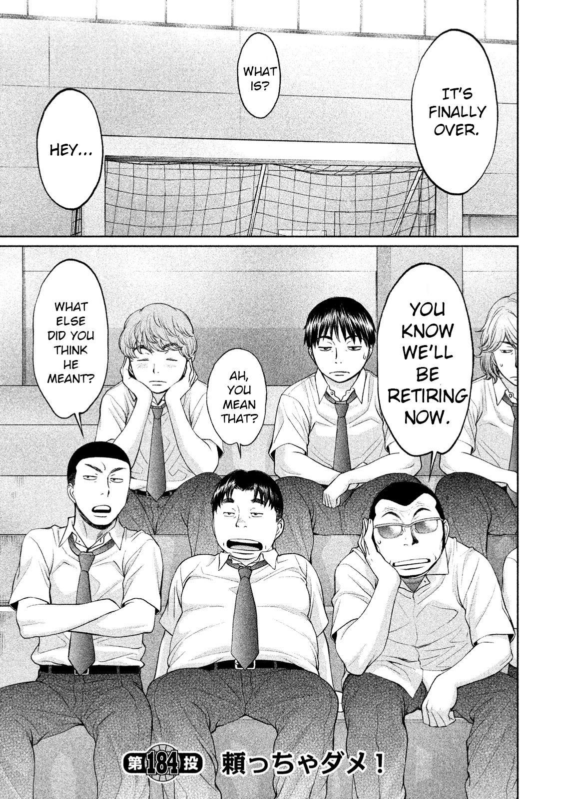 Hantsu x Torasshu Chapter 184 - HolyManga.Net