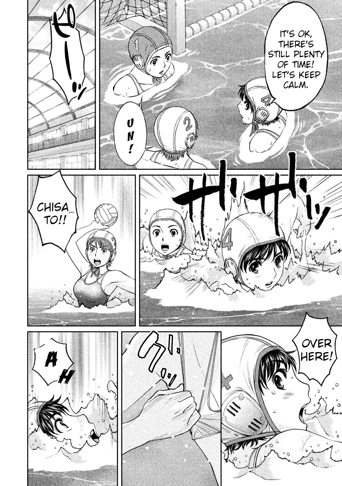 Hantsu x Torasshu Chapter 184 - HolyManga.Net