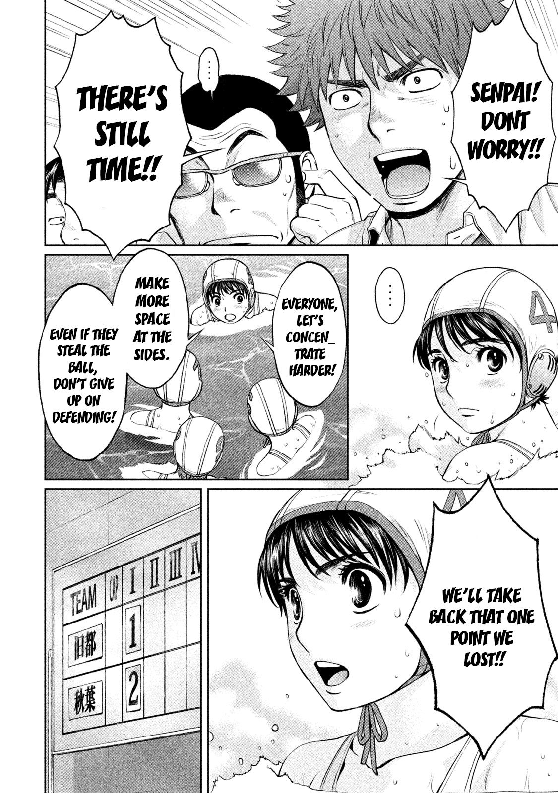 Hantsu x Torasshu Chapter 185 - HolyManga.Net