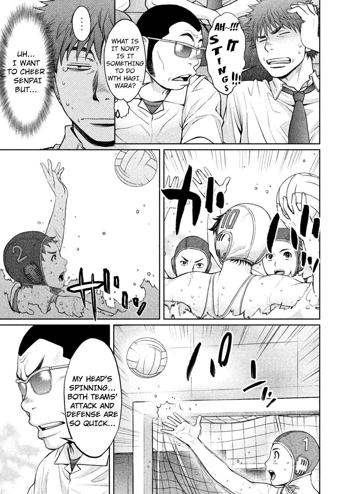 Hantsu x Torasshu Chapter 185 - HolyManga.Net