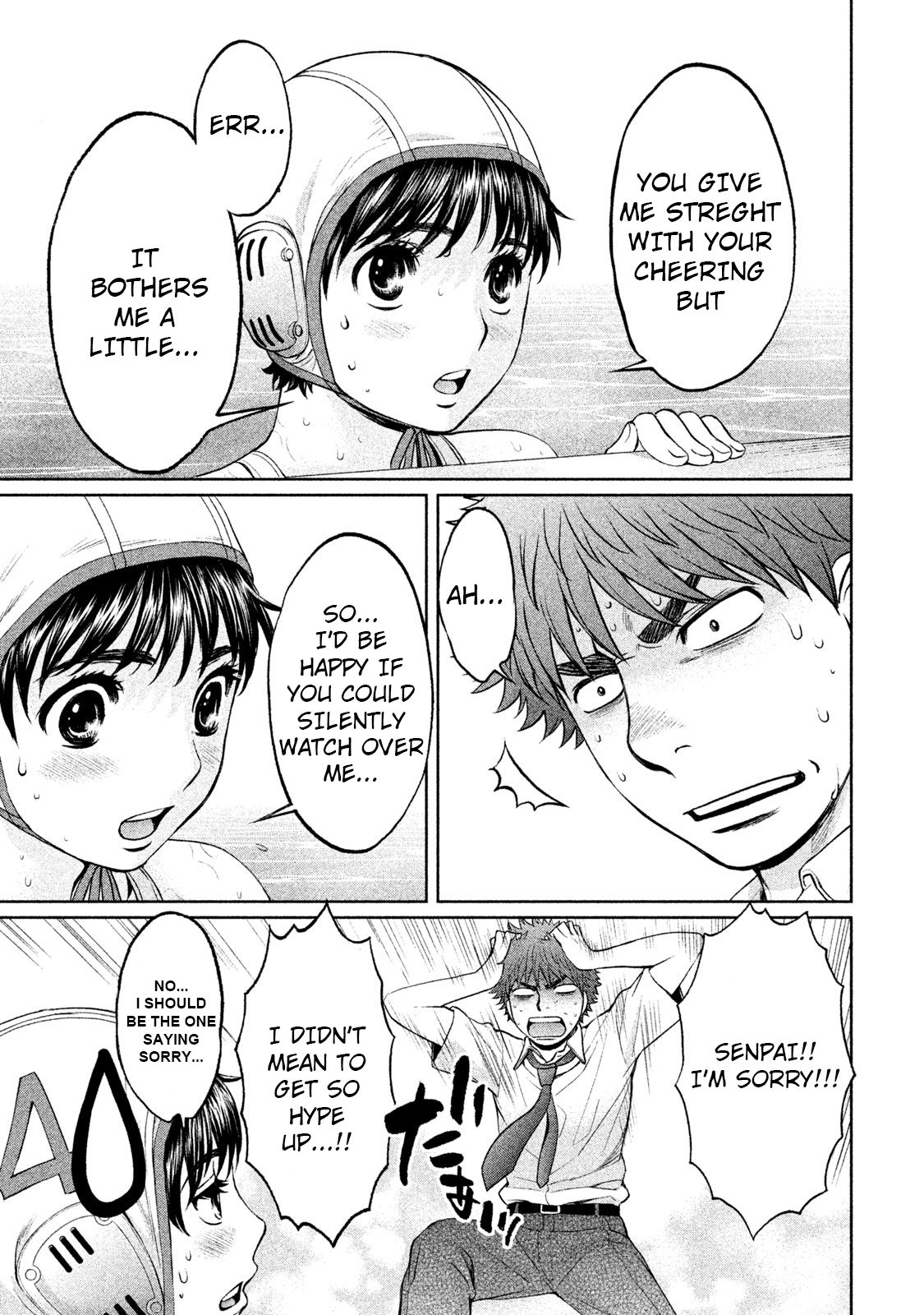 Hantsu x Torasshu Chapter 185 - HolyManga.Net