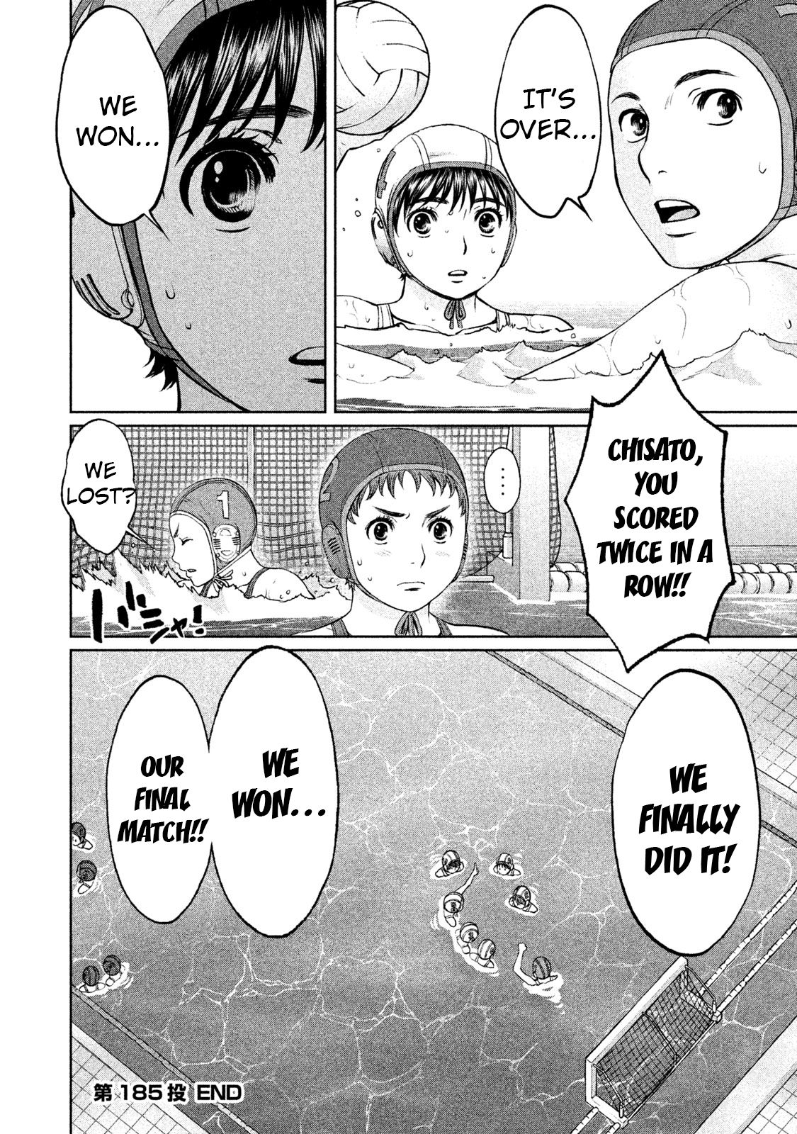 Hantsu x Torasshu Chapter 185 - HolyManga.Net