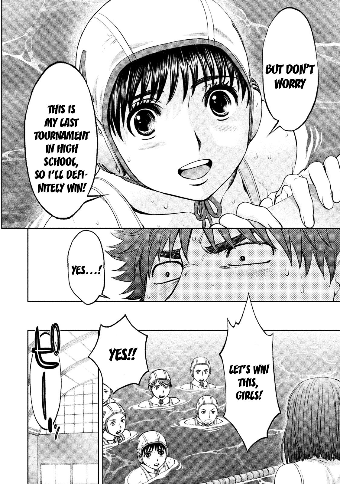 Hantsu x Torasshu Chapter 185 - HolyManga.Net