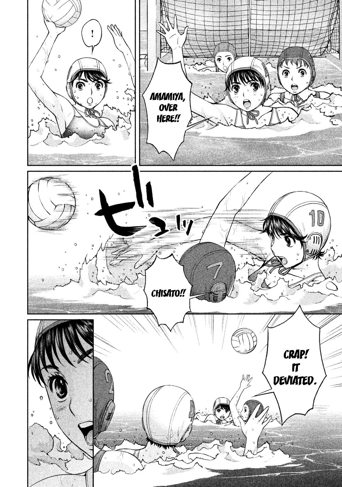 Hantsu x Torasshu Chapter 185 - HolyManga.Net