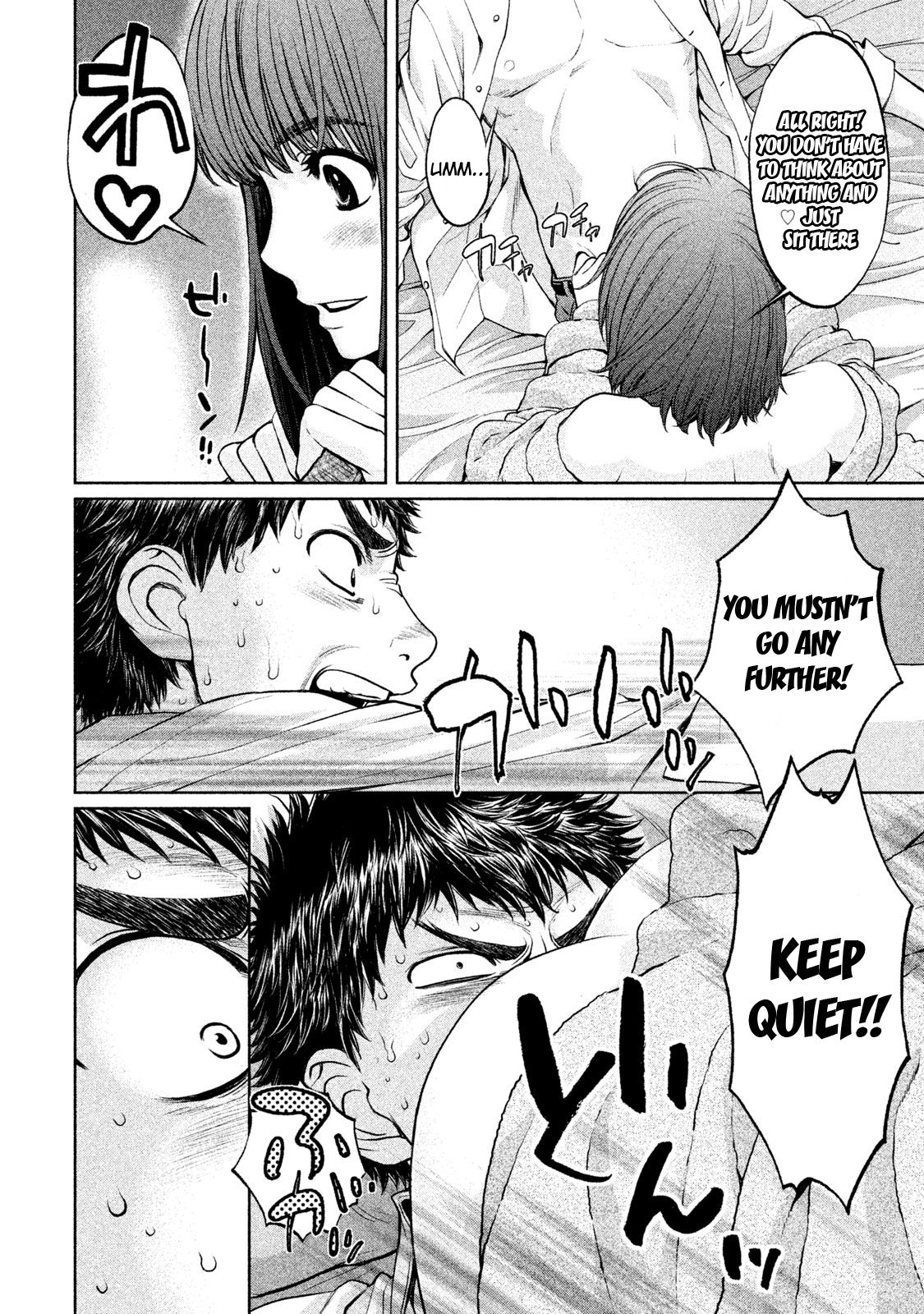 Hantsu x Torasshu Chapter 185.5 - HolyManga.Net