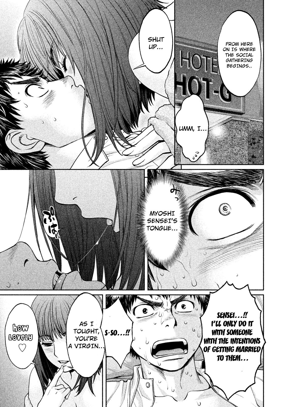 Hantsu x Torasshu Chapter 185.5 - HolyManga.Net