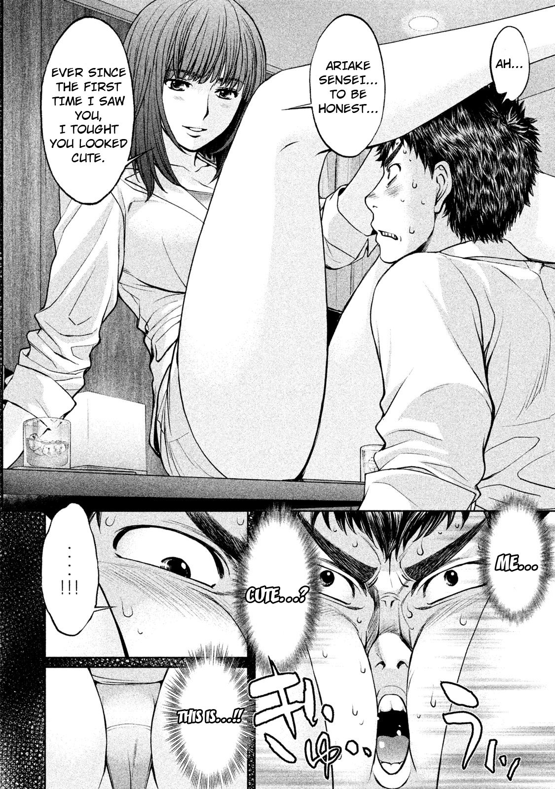 Hantsu x Torasshu Chapter 185.5 - HolyManga.Net