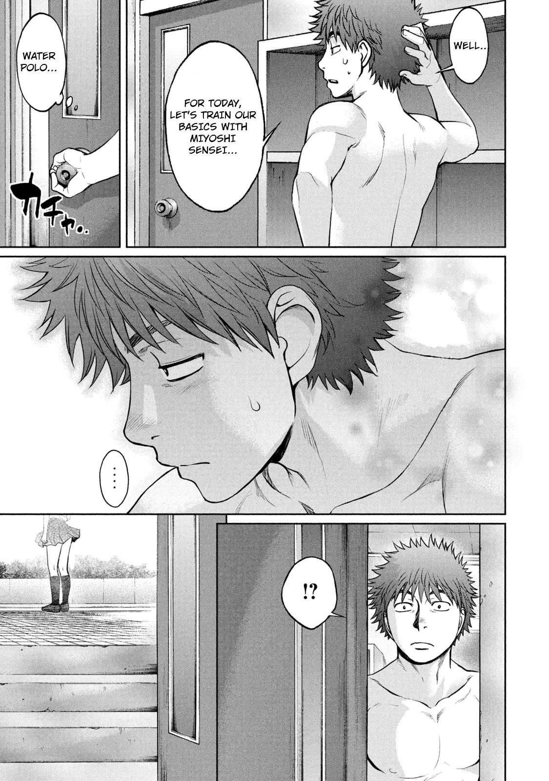 Hantsu x Torasshu Chapter 186 - HolyManga.Net