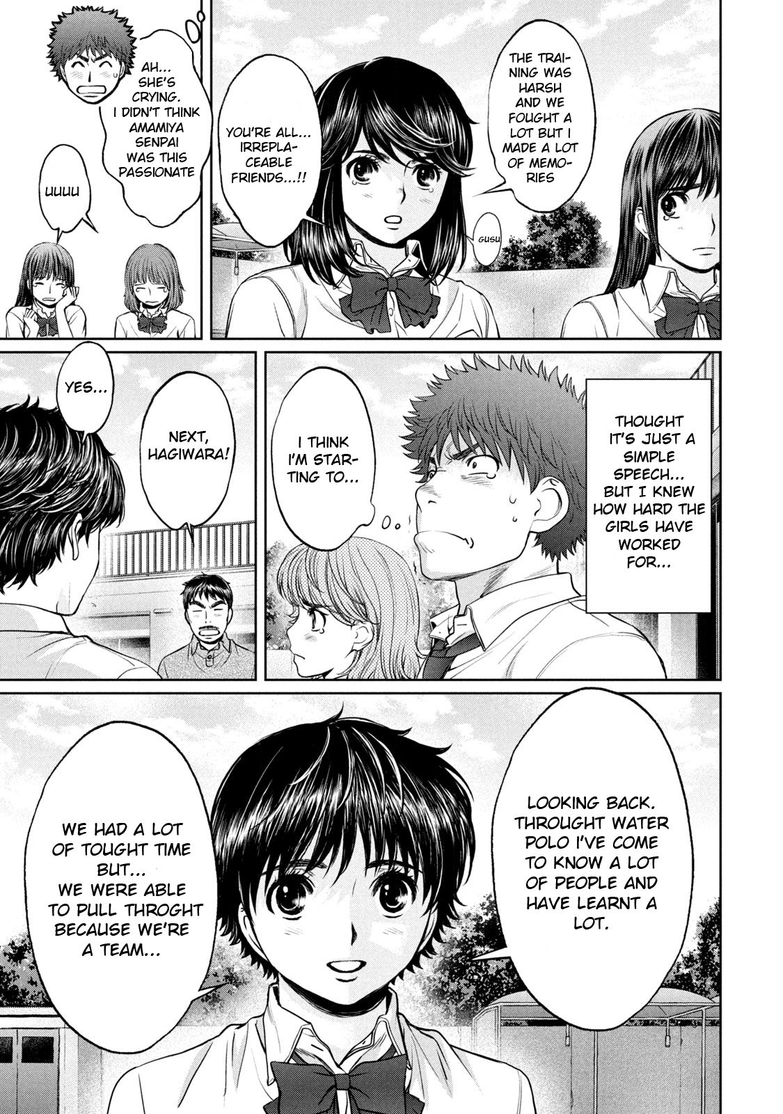 Hantsu x Torasshu Chapter 186 - HolyManga.Net
