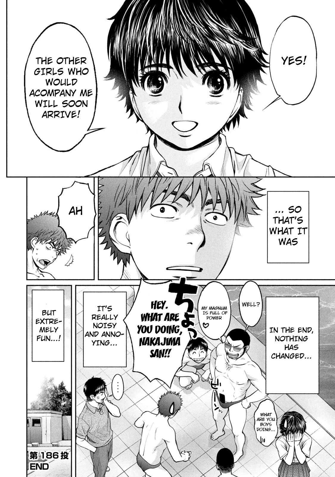 Hantsu x Torasshu Chapter 186 - HolyManga.Net