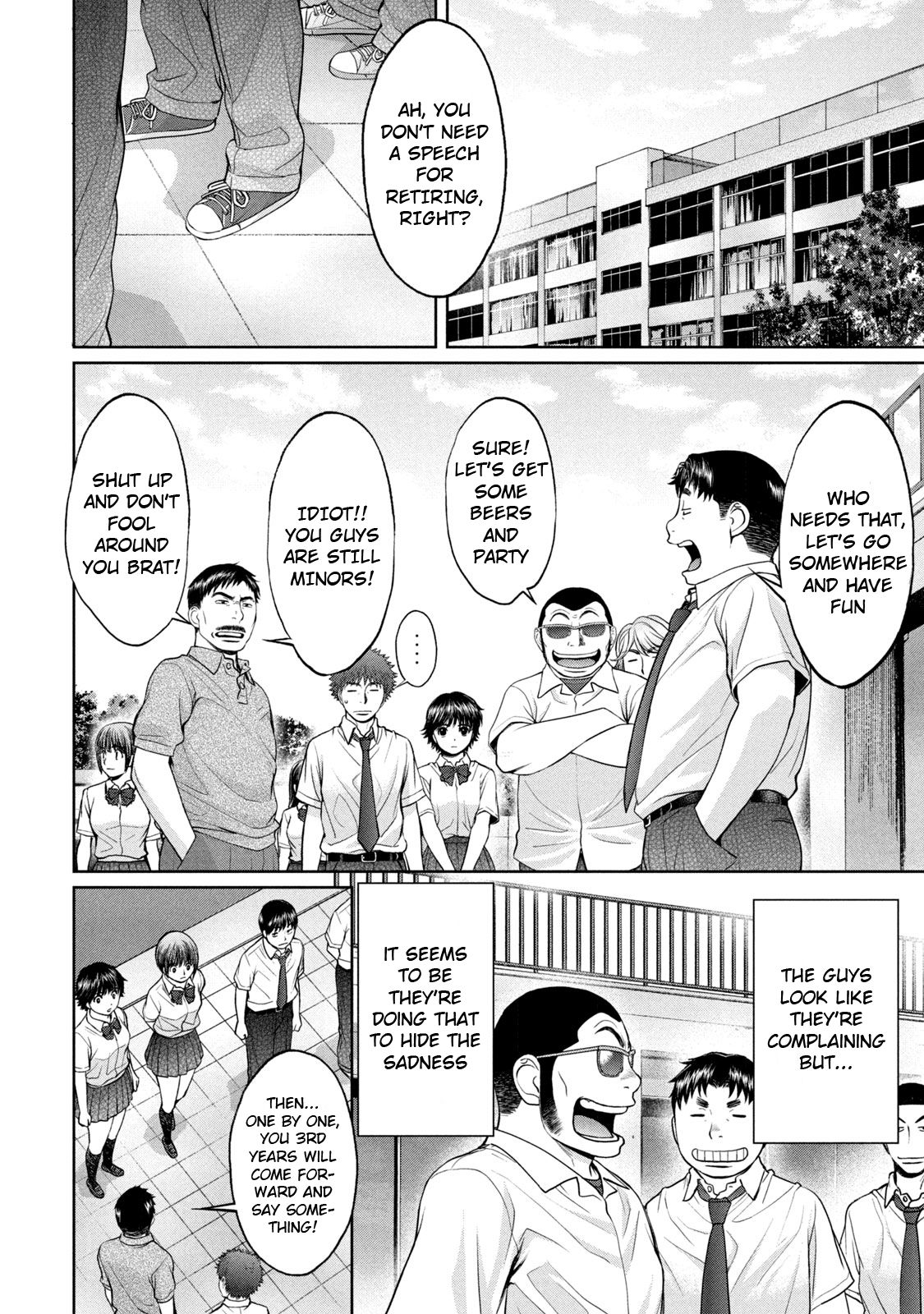 Hantsu x Torasshu Chapter 186 - HolyManga.Net