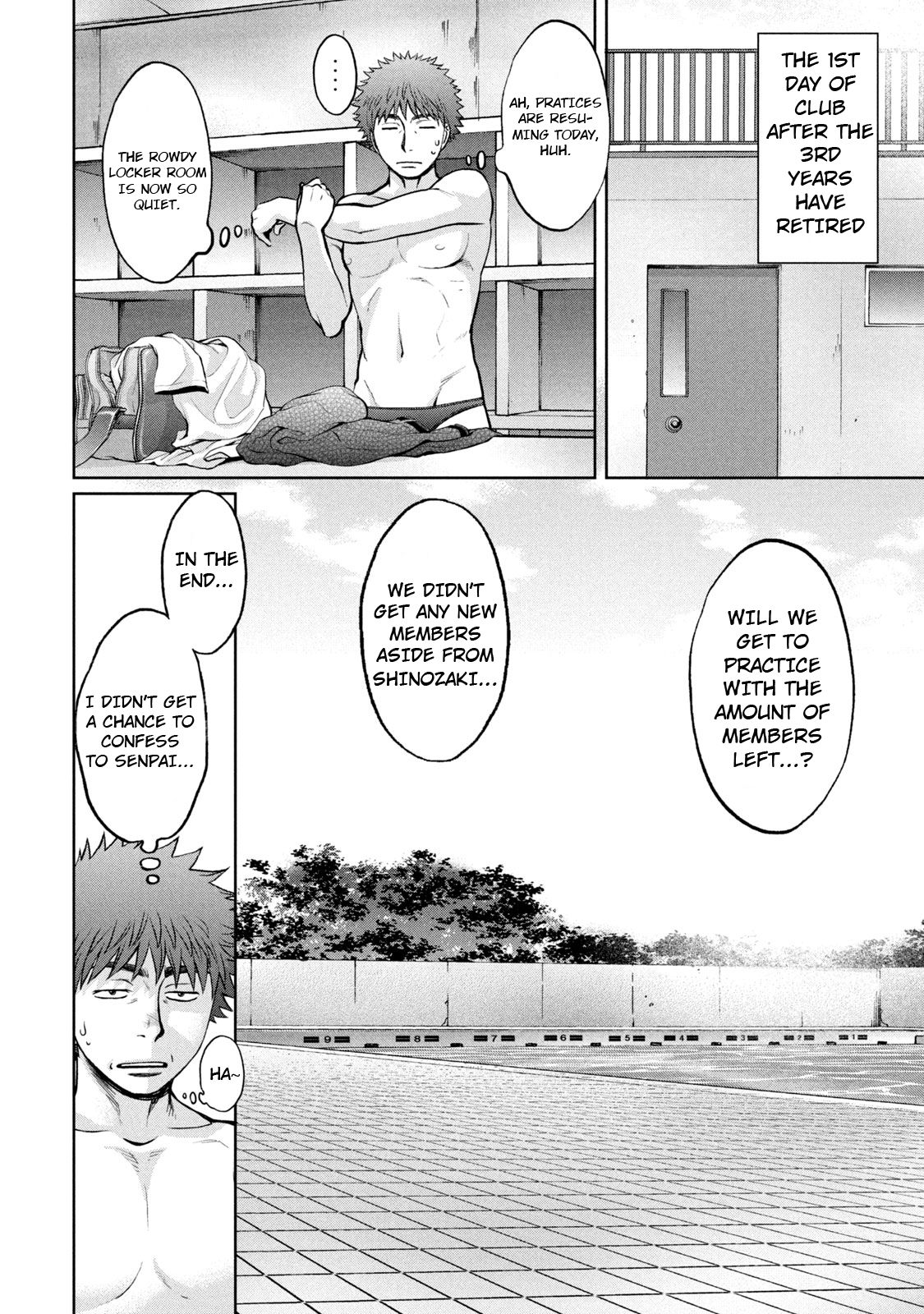 Hantsu x Torasshu Chapter 186 - HolyManga.Net