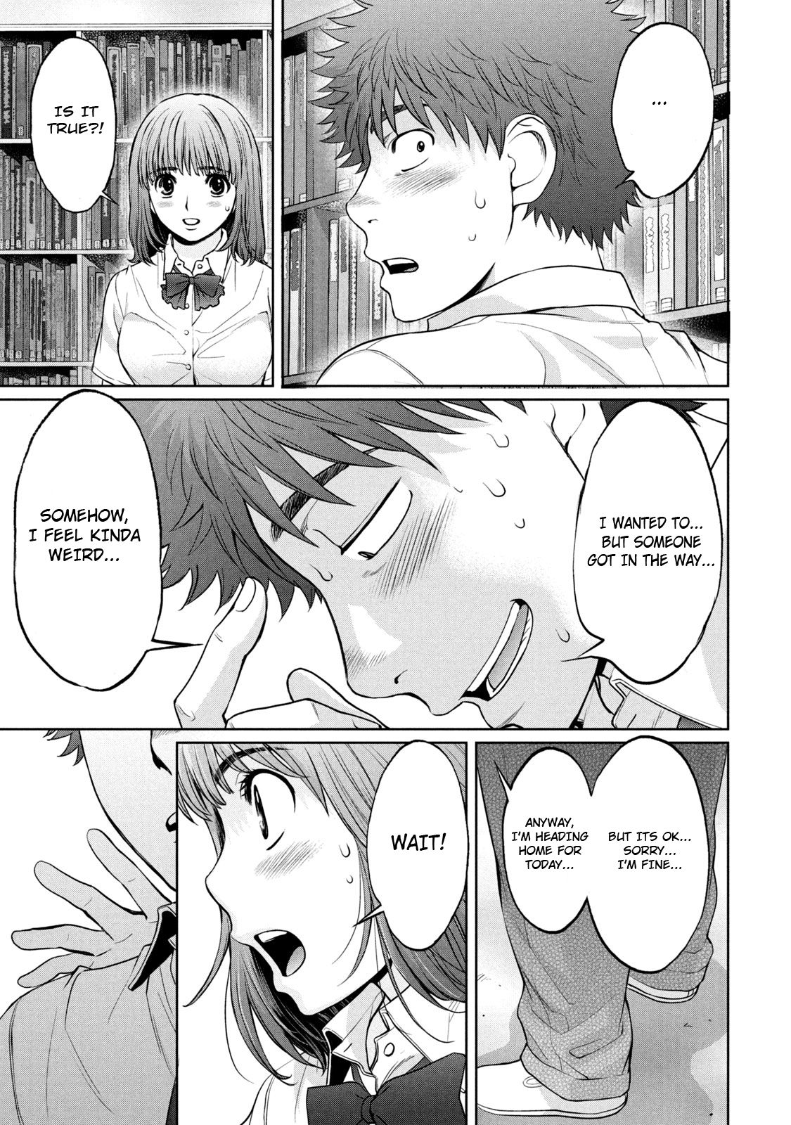 Hantsu x Torasshu Chapter 187 - HolyManga.Net