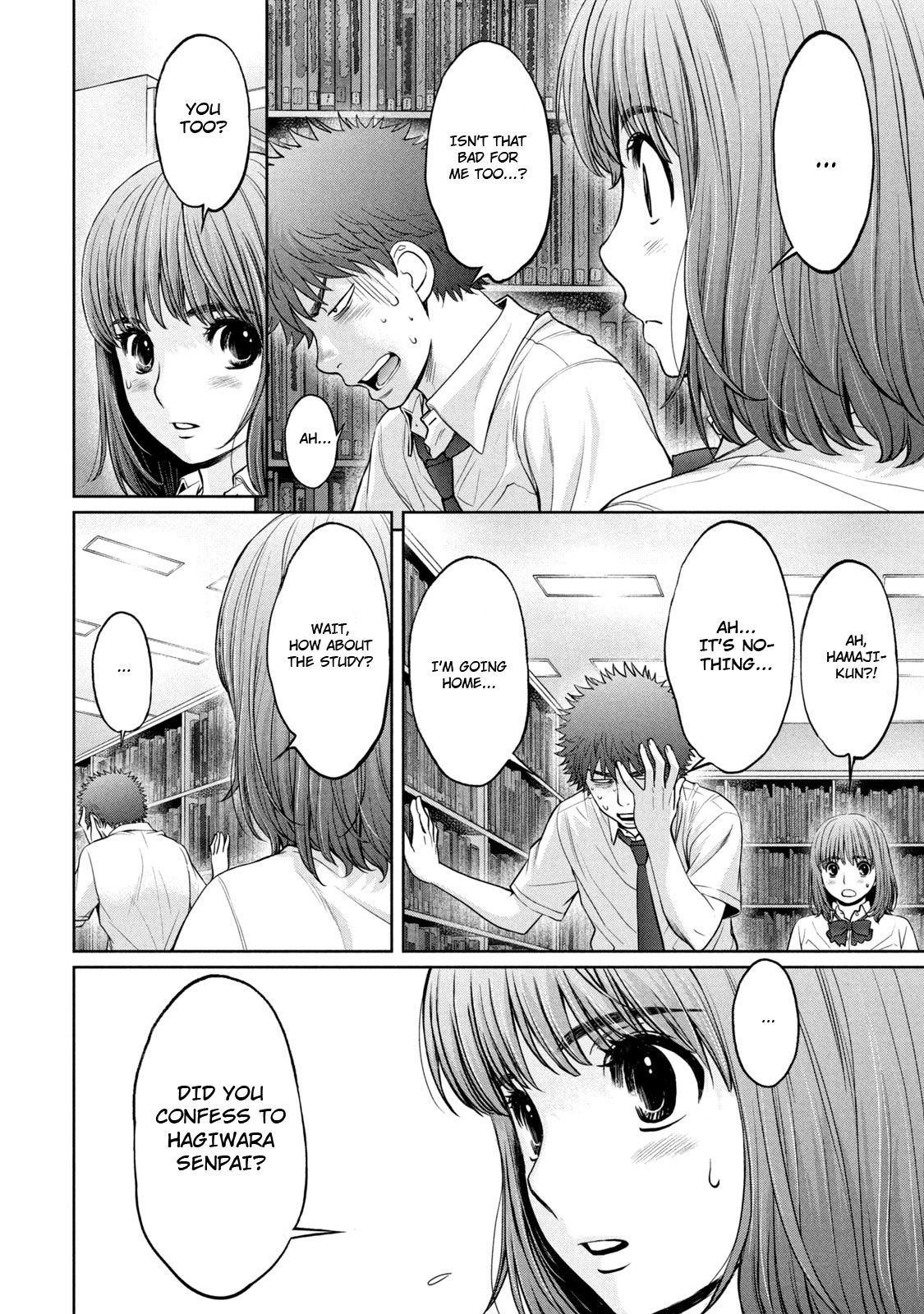 Hantsu x Torasshu Chapter 187 - HolyManga.Net