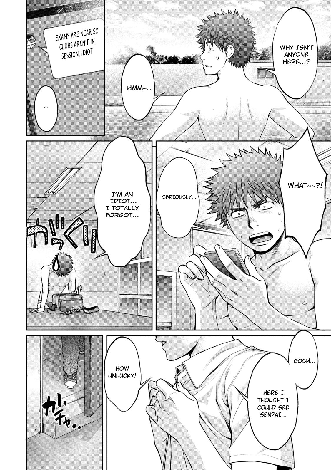 Hantsu x Torasshu Chapter 187 - HolyManga.Net