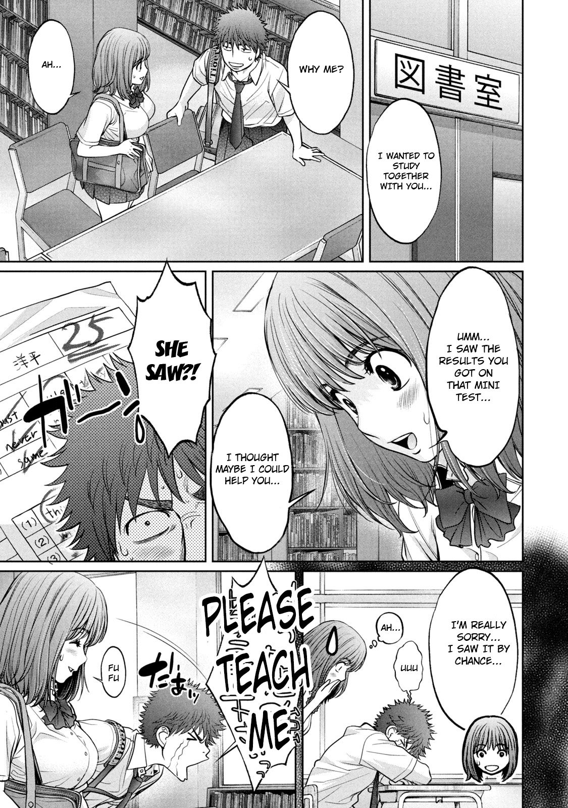 Hantsu x Torasshu Chapter 187 - HolyManga.Net