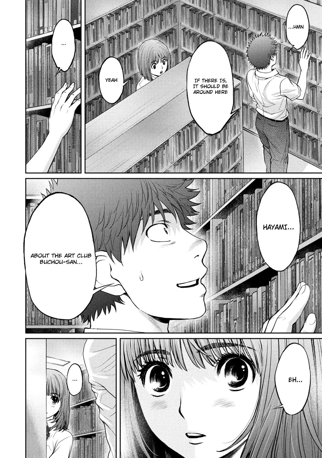 Hantsu x Torasshu Chapter 187 - HolyManga.Net