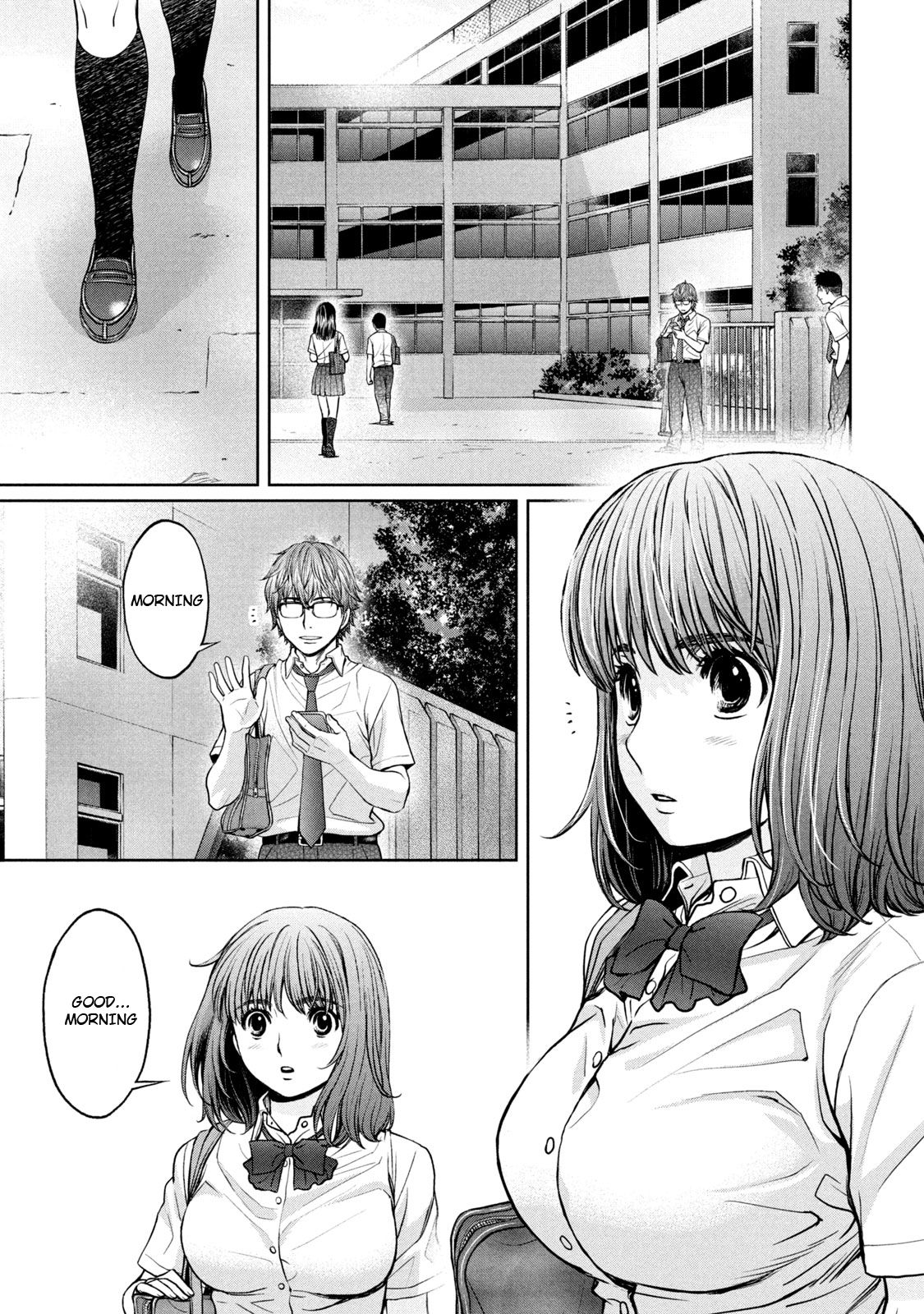Hantsu x Torasshu Chapter 188 - HolyManga.Net