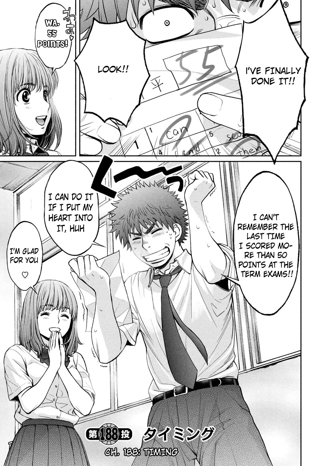 Hantsu x Torasshu Chapter 188 - HolyManga.Net