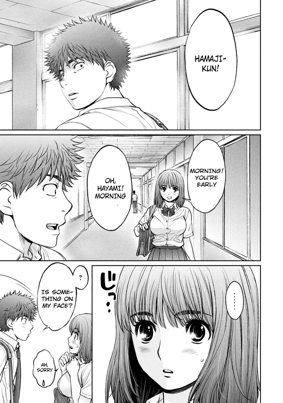 Hantsu x Torasshu Chapter 188 - HolyManga.Net