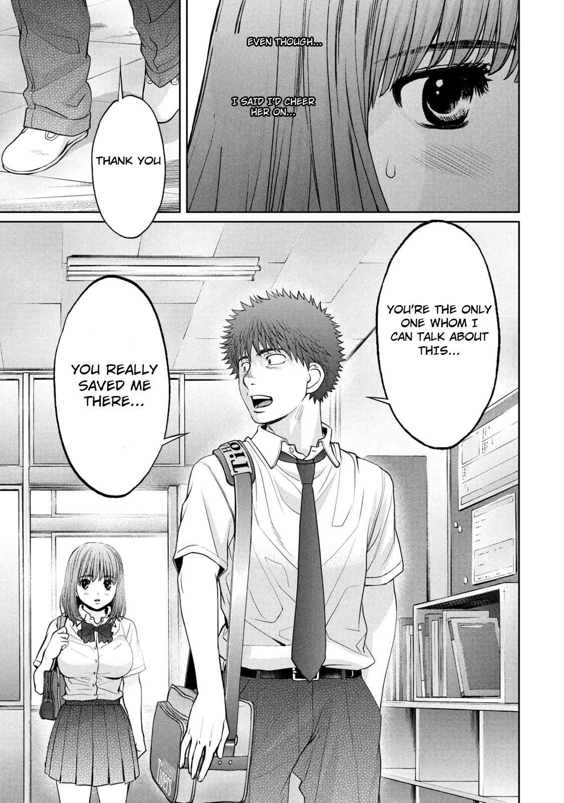 Hantsu x Torasshu Chapter 188 - HolyManga.Net