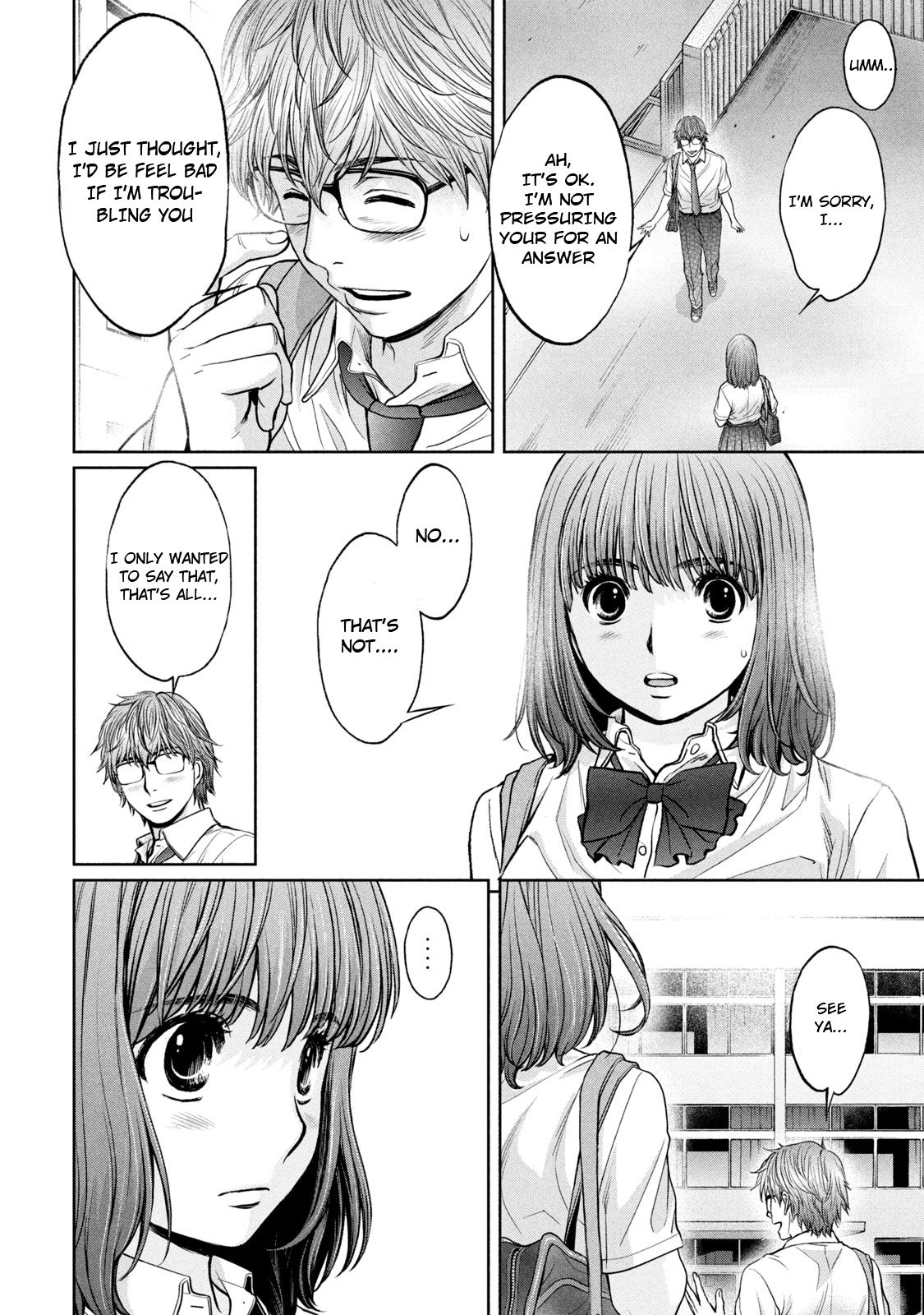 Hantsu x Torasshu Chapter 188 - HolyManga.Net
