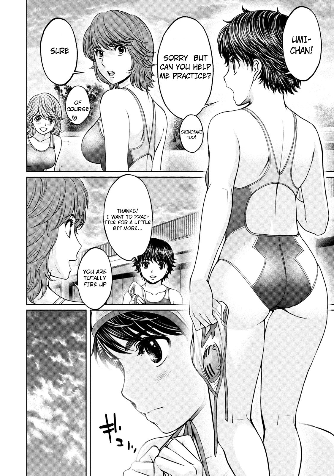 Hantsu x Torasshu Chapter 188 - HolyManga.Net
