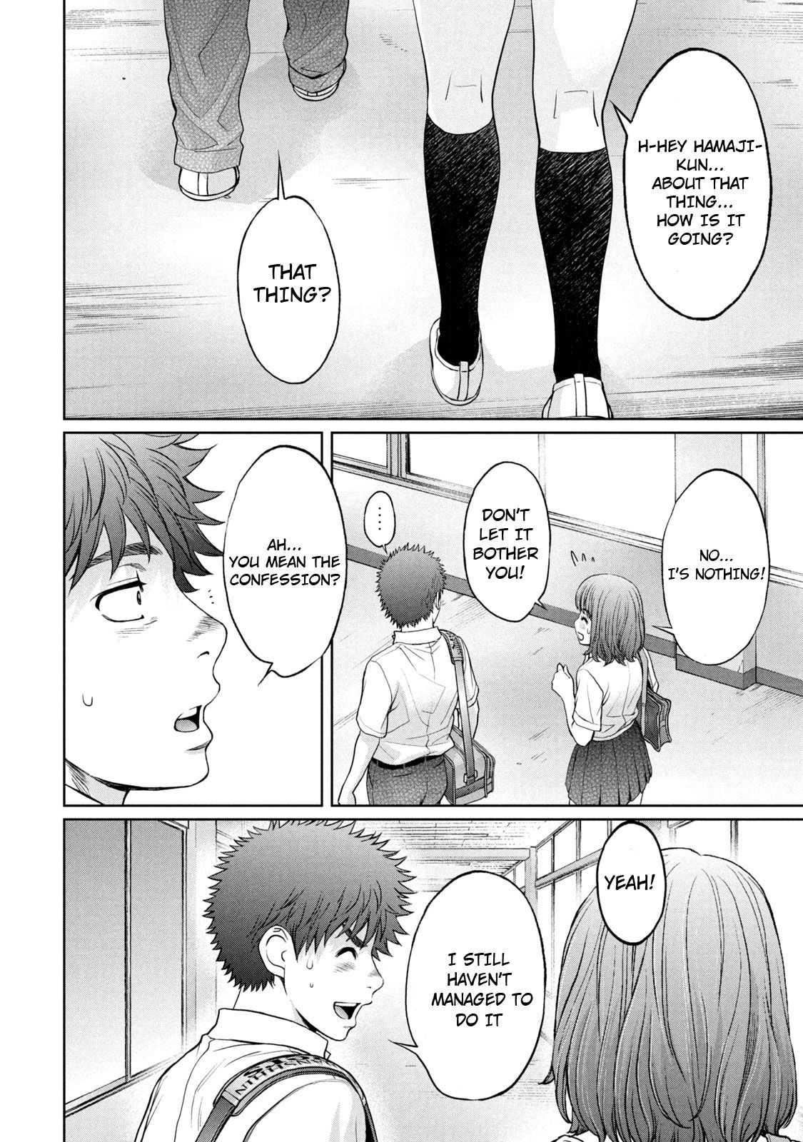 Hantsu x Torasshu Chapter 188 - HolyManga.Net