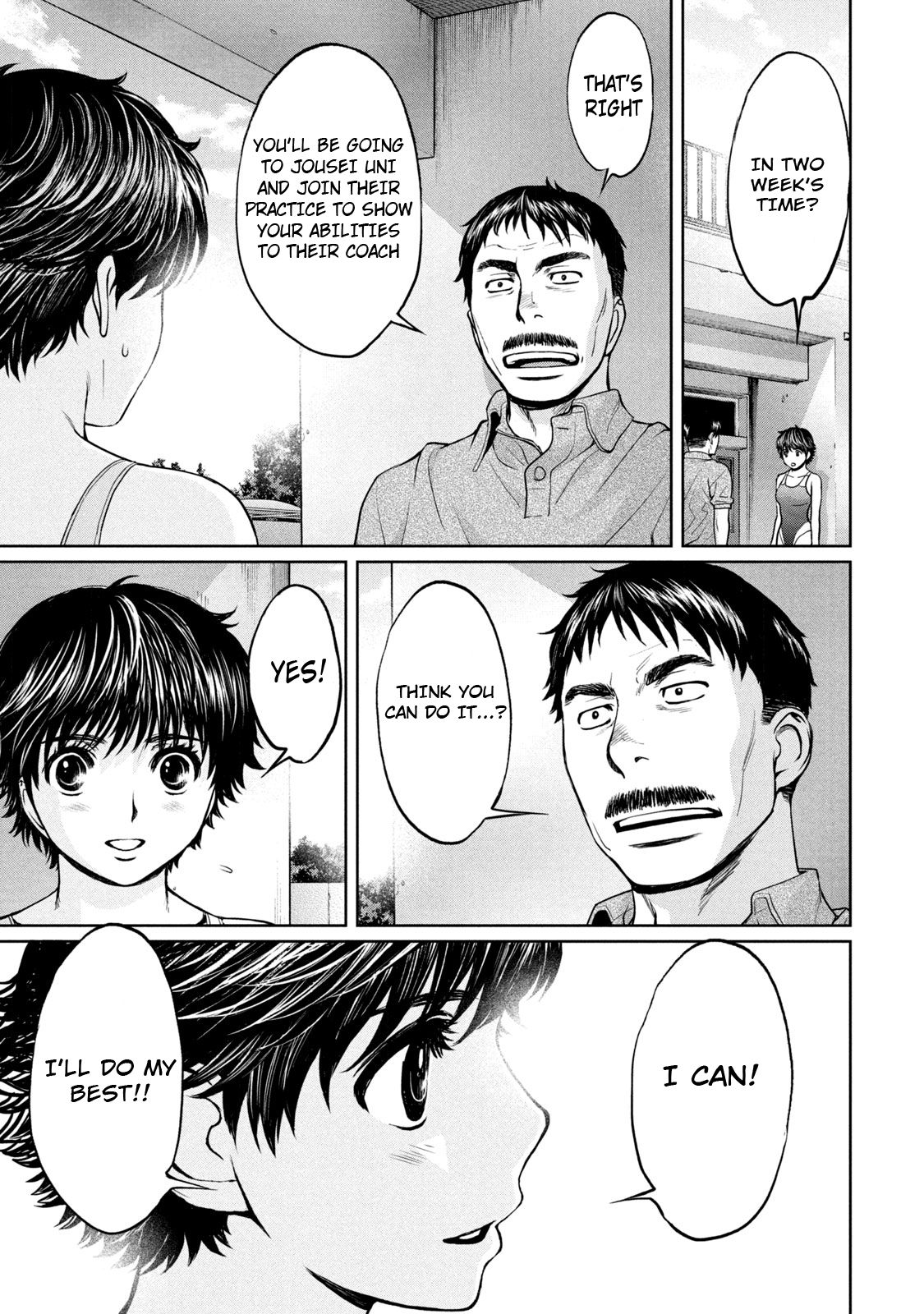 Hantsu x Torasshu Chapter 188 - HolyManga.Net