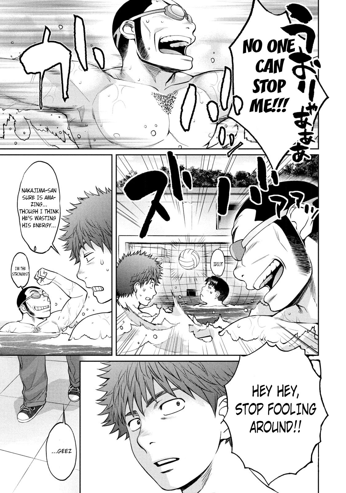 Hantsu x Torasshu Chapter 188 - HolyManga.Net