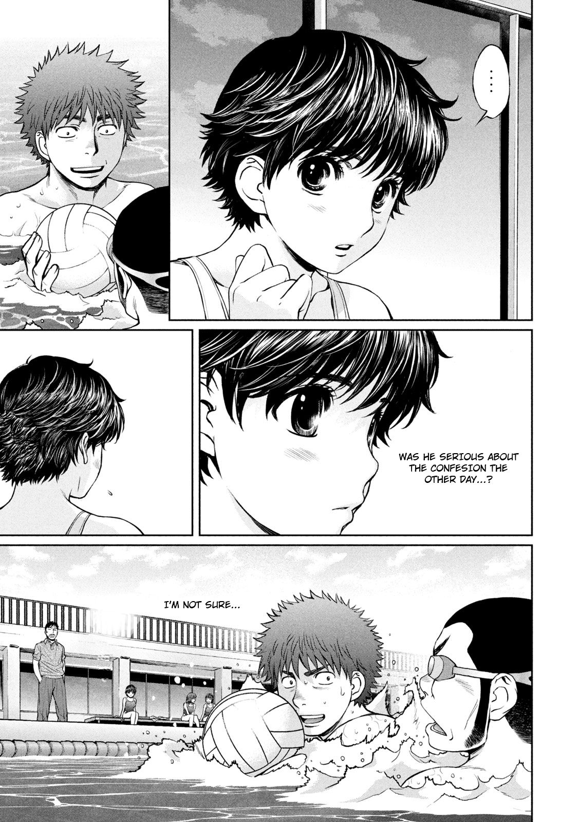 Hantsu x Torasshu Chapter 188 - HolyManga.Net