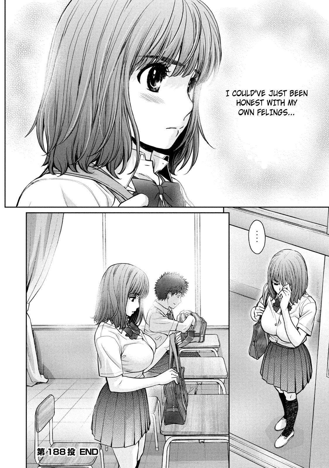Hantsu x Torasshu Chapter 188 - HolyManga.Net