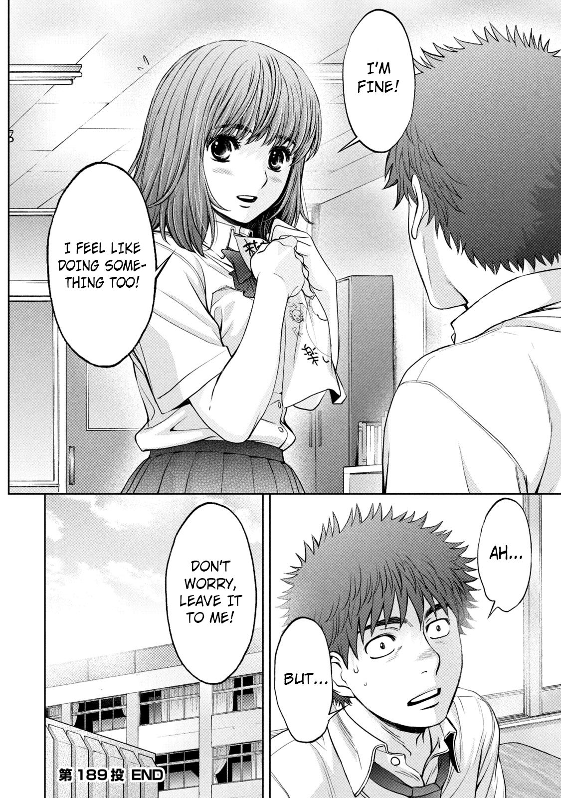 Hantsu x Torasshu Chapter 189 - HolyManga.Net
