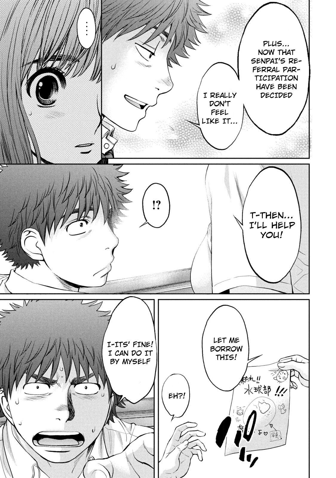 Hantsu x Torasshu Chapter 189 - HolyManga.Net