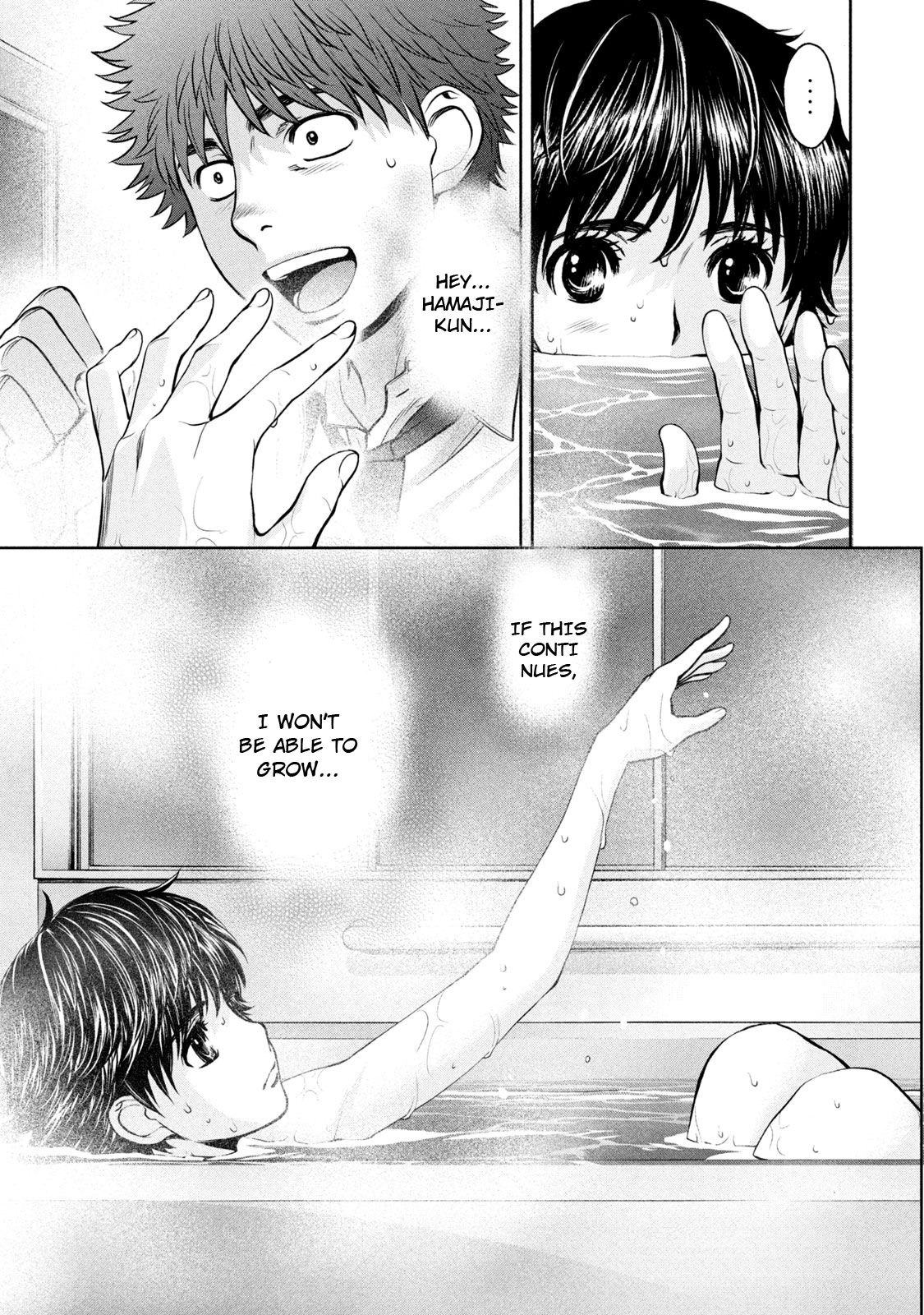 Hantsu x Torasshu Chapter 189 - HolyManga.Net