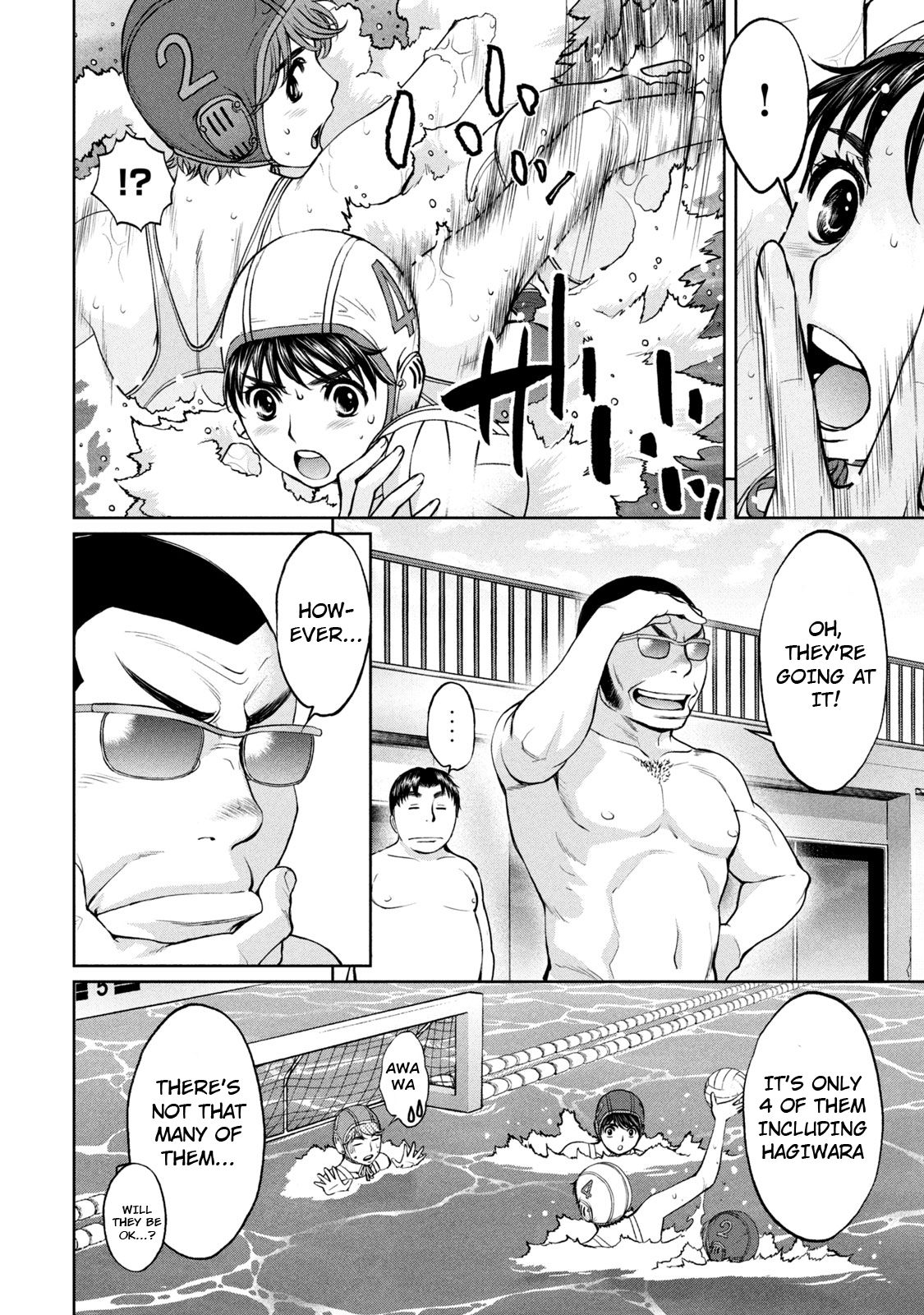 Hantsu x Torasshu Chapter 189 - HolyManga.Net