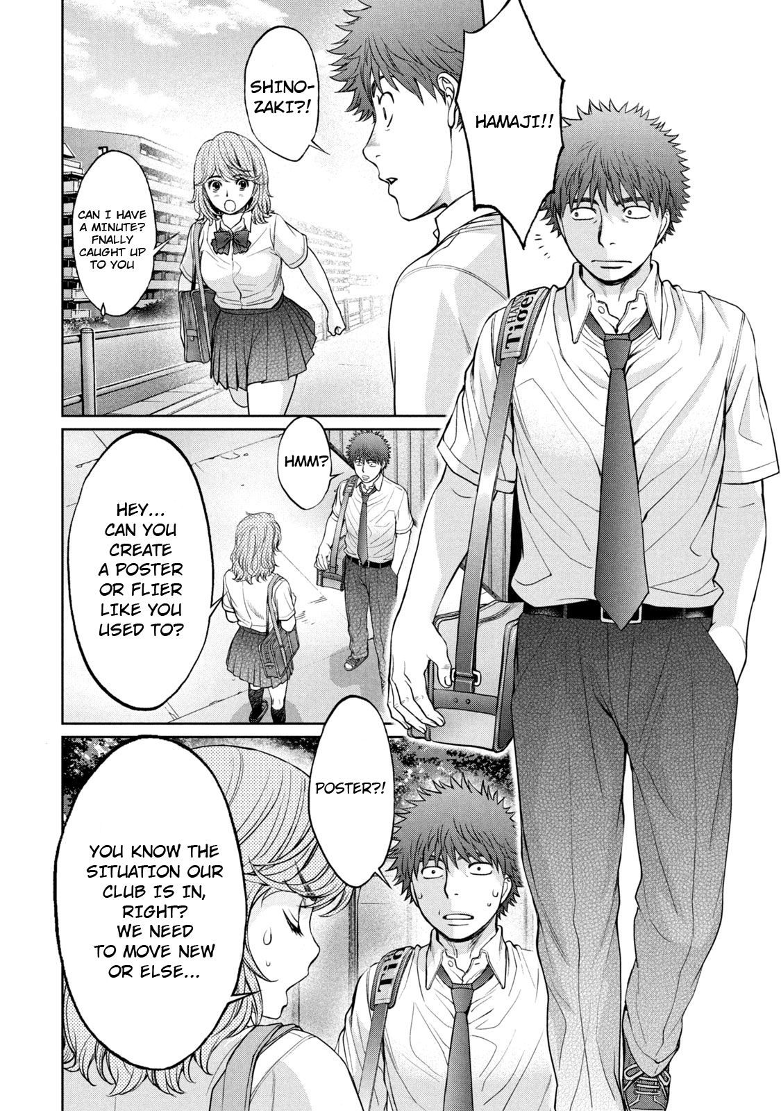 Hantsu x Torasshu Chapter 189 - HolyManga.Net