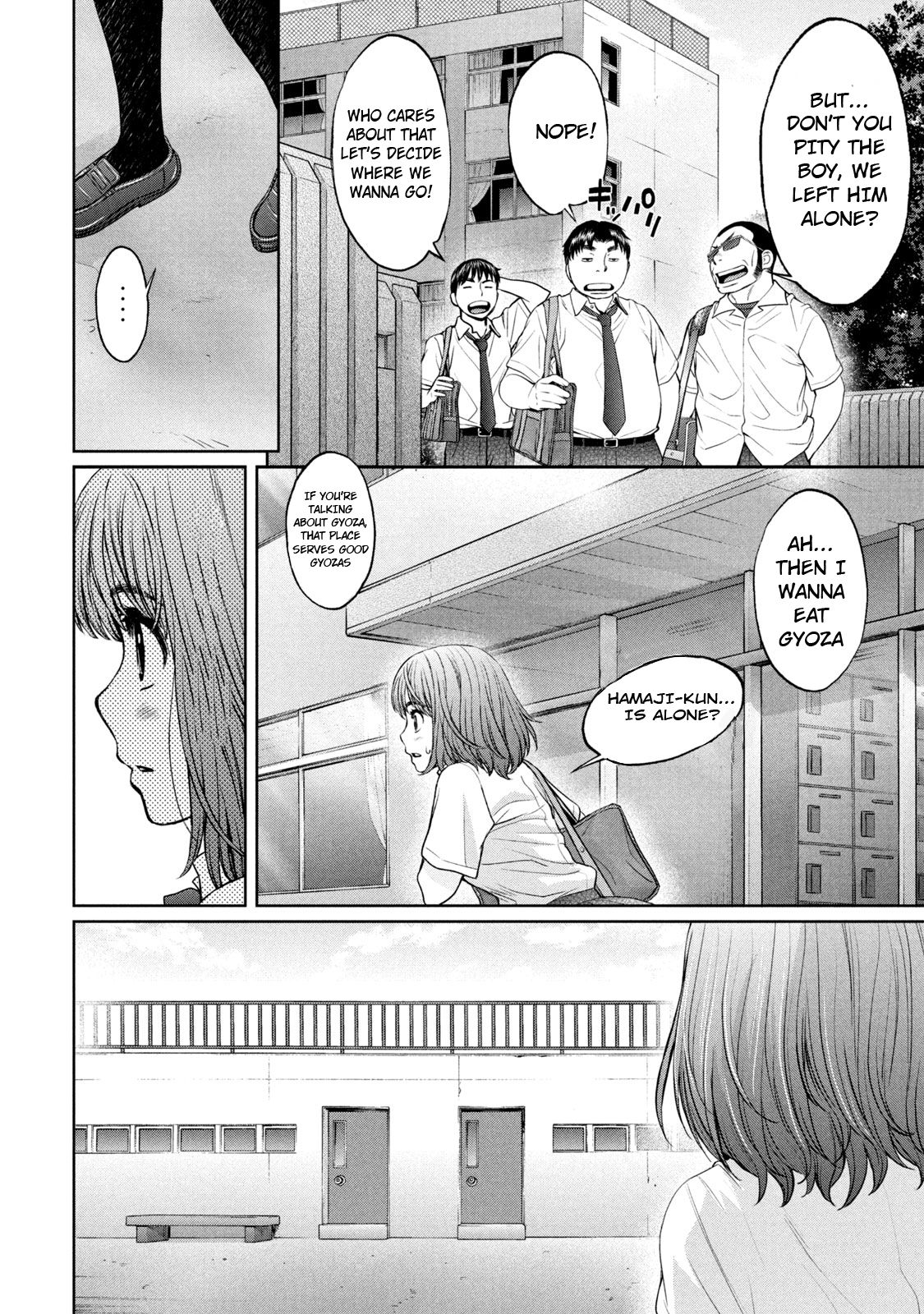 Hantsu x Torasshu Chapter 190 - HolyManga.Net