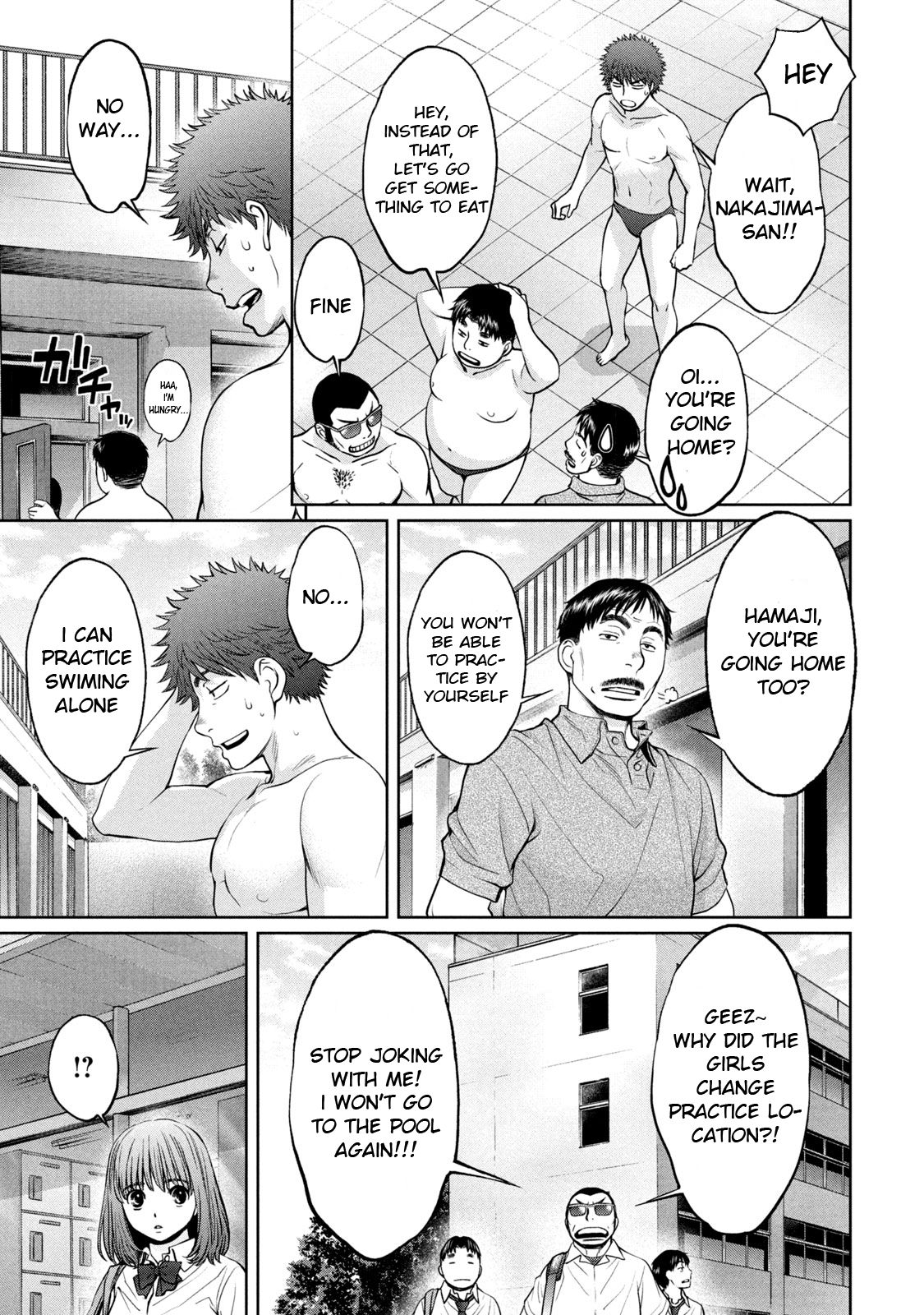 Hantsu x Torasshu Chapter 190 - HolyManga.Net