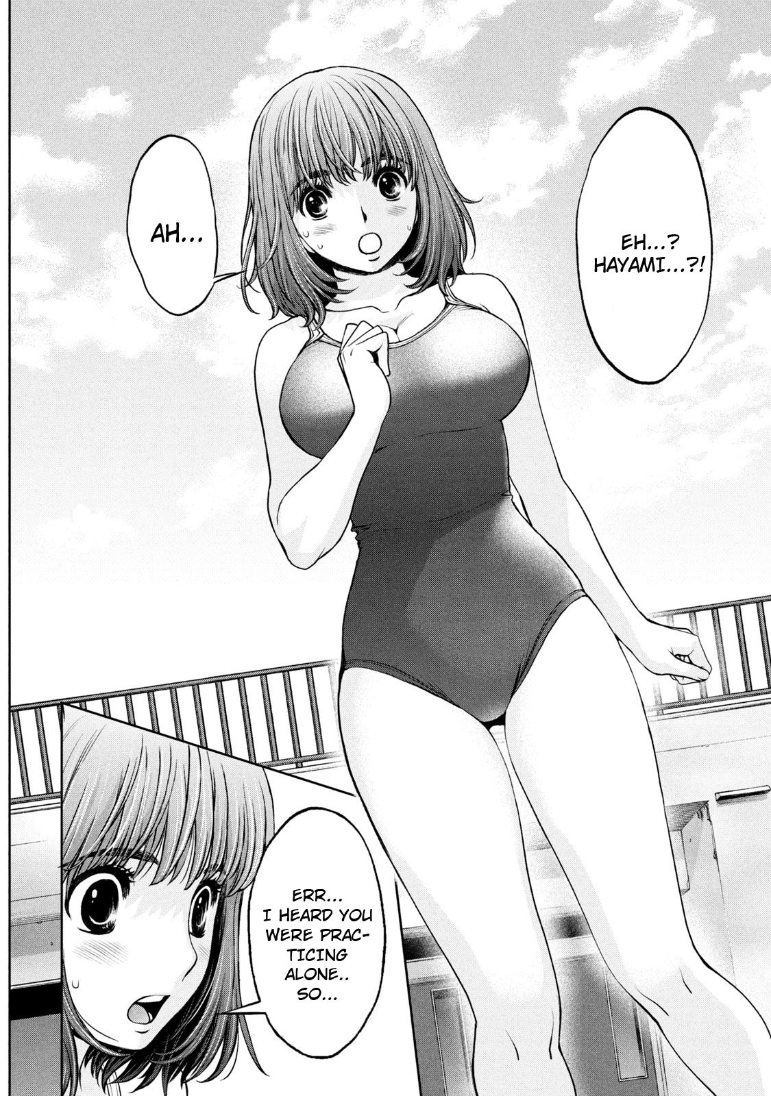 Hantsu x Torasshu Chapter 190 - HolyManga.Net