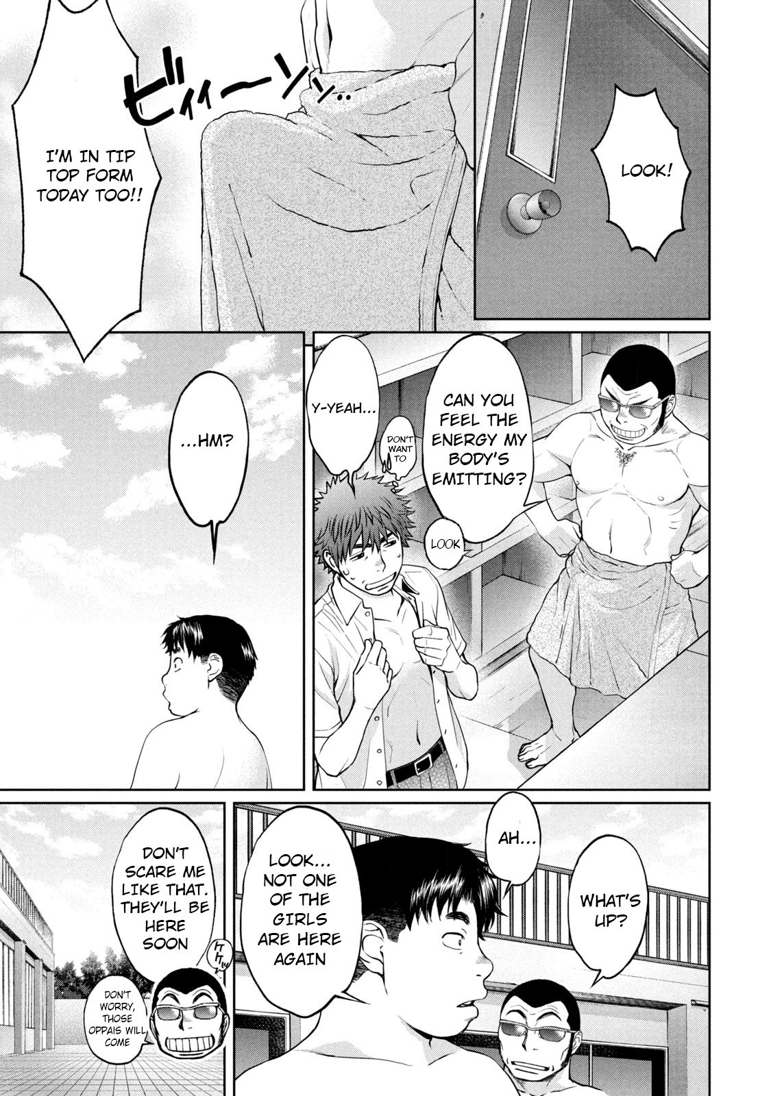 Hantsu x Torasshu Chapter 190 - HolyManga.Net