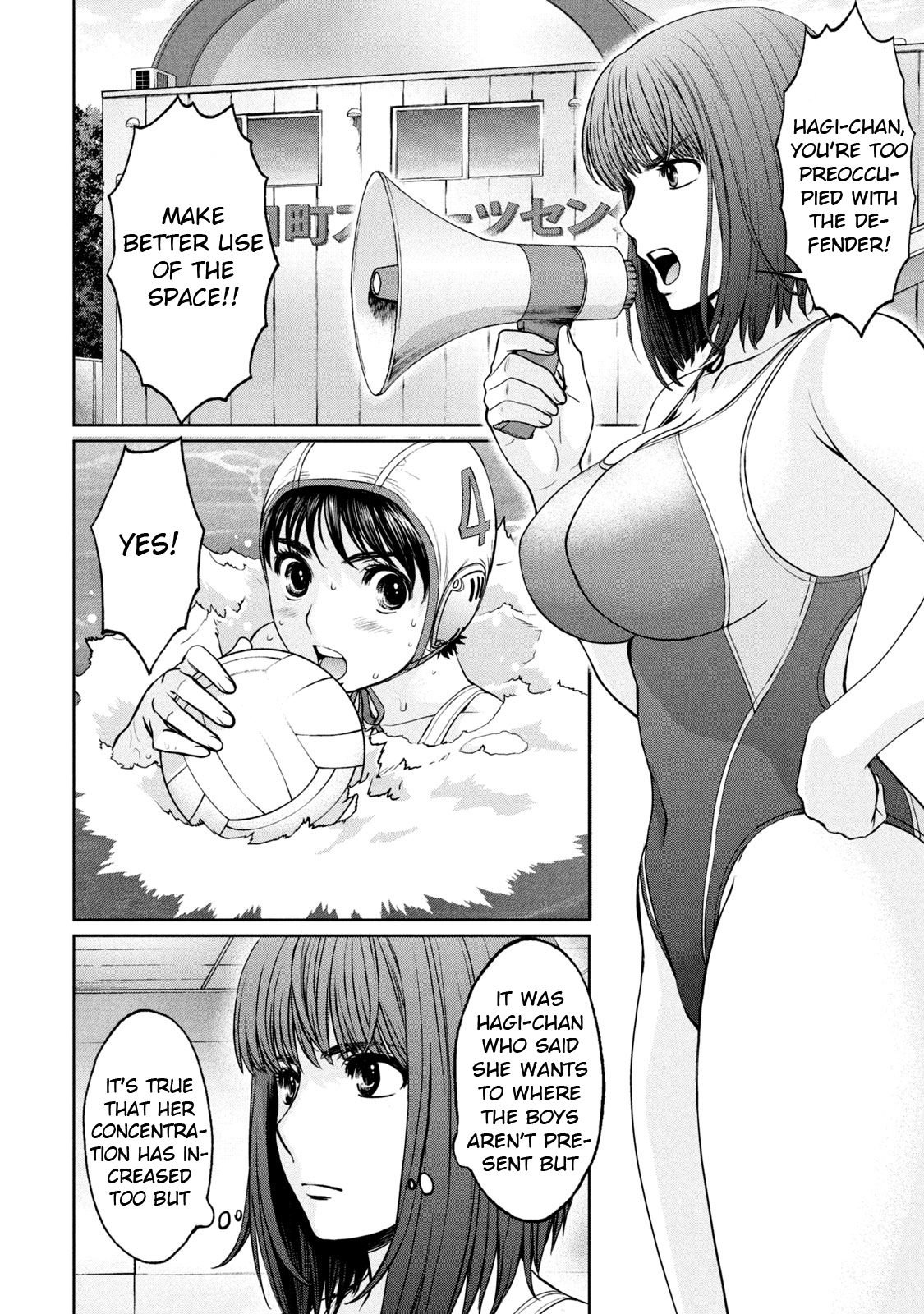 Hantsu x Torasshu Chapter 190 - HolyManga.Net
