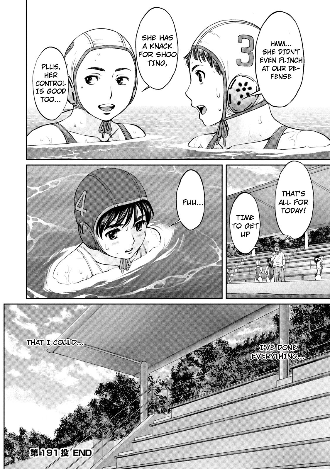 Hantsu x Torasshu Chapter 191 - HolyManga.Net
