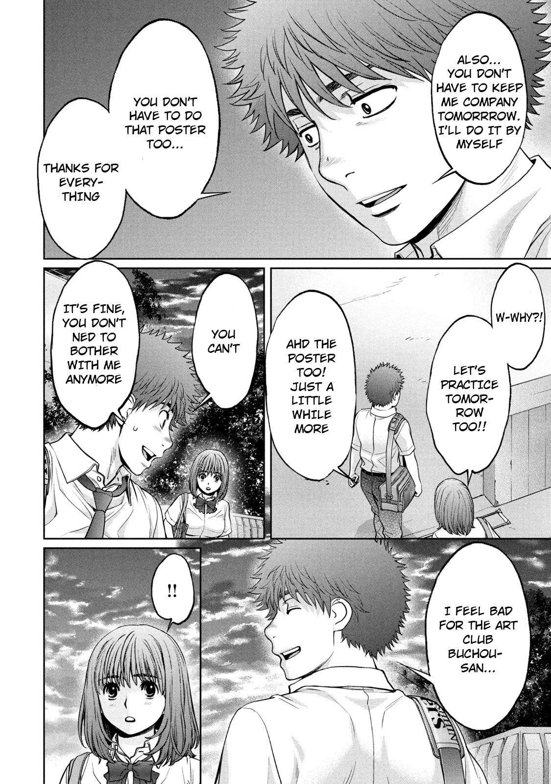 Hantsu x Torasshu Chapter 191 - HolyManga.Net