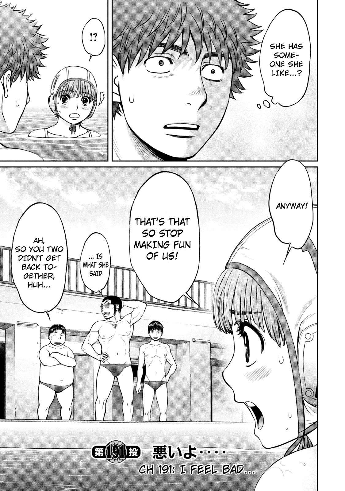 Hantsu x Torasshu Chapter 191 - HolyManga.Net