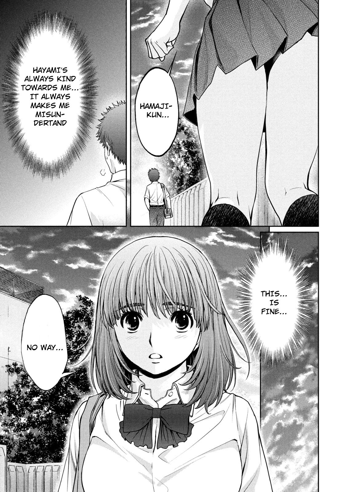 Hantsu x Torasshu Chapter 191 - HolyManga.Net