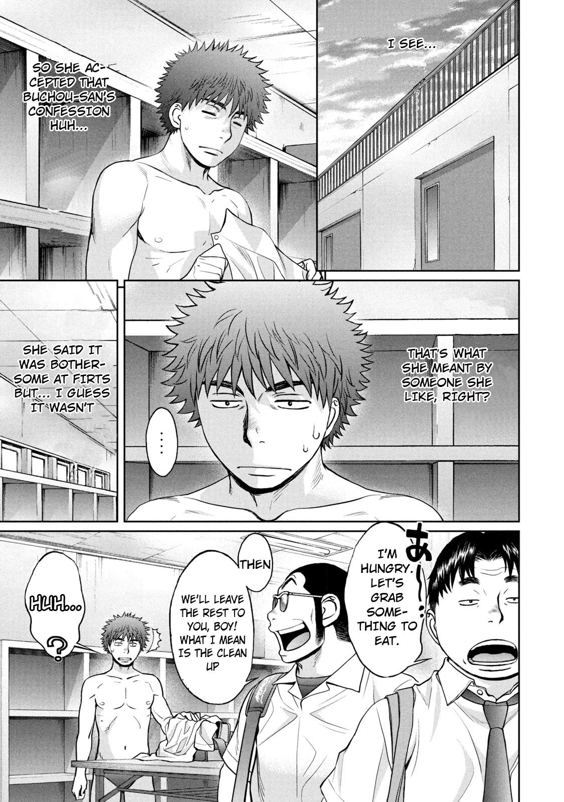 Hantsu x Torasshu Chapter 191 - HolyManga.Net