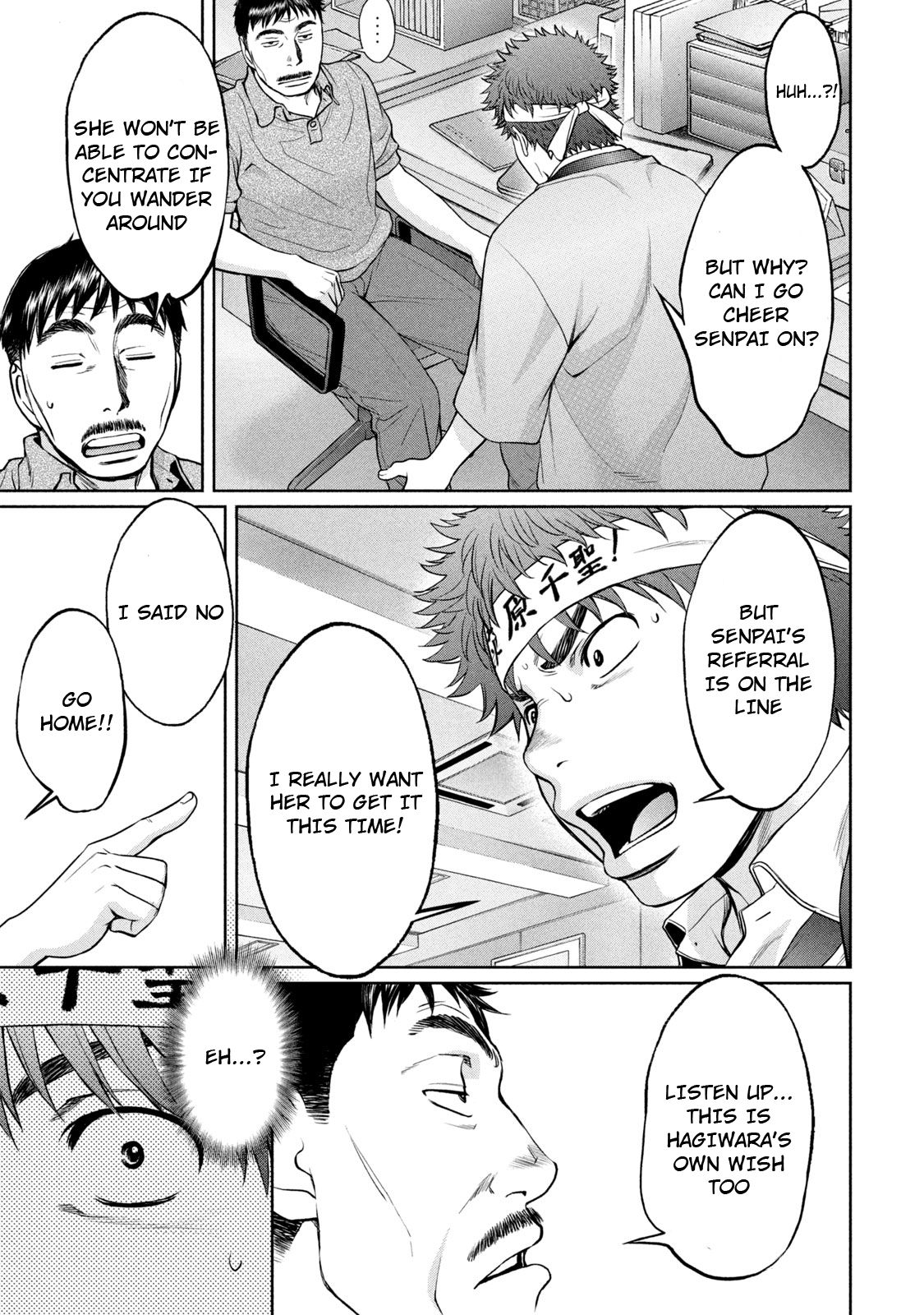Hantsu x Torasshu Chapter 191 - HolyManga.Net