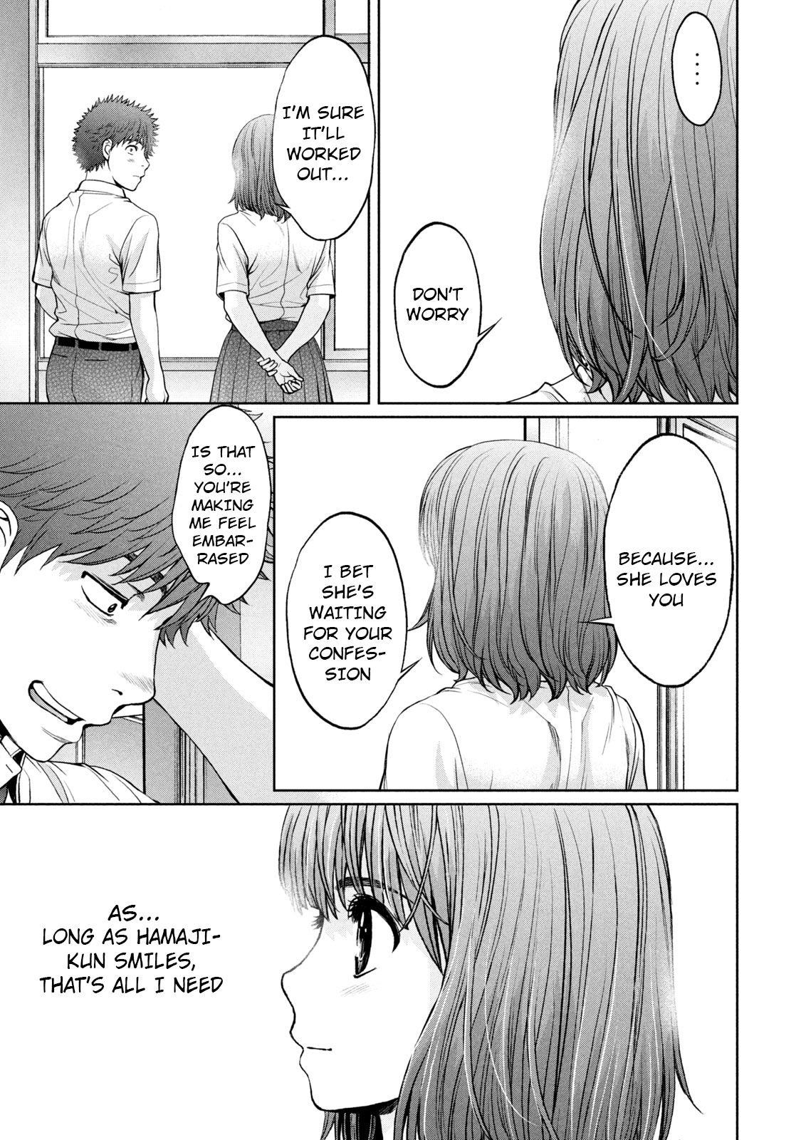 Hantsu x Torasshu Chapter 192 - HolyManga.Net